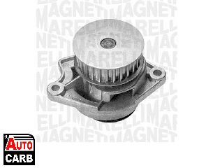 Αντλία Νερού MAGNETI MARELLI 350981777000 για AUDI A2 2000-2005, SEAT ALTEA 2004-, SEAT AROSA 1997-2004