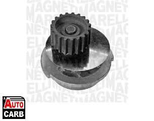 Αντλία Νερού MAGNETI MARELLI 350981780000 για DAEWOO ESPERO 1991-1999, DAEWOO LANOS 1997-, DAEWOO NEXIA 1995-2008