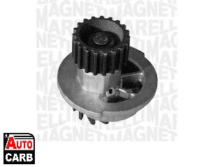 Αντλία Νερού MAGNETI MARELLI 350981782000 για CHEVROLET AVEO 2003-2008, CHEVROLET LACETTI 2003-, CHEVROLET NUBIRA 2005-2011