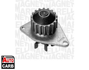 Αντλία Νερού MAGNETI MARELLI 350981797000 για CITROEN BERLINGO 1996-2011, CITROEN C2 2003-2017, CITROEN C3 2002-