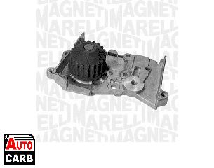 Αντλία Νερού MAGNETI MARELLI 350981806000 για DACIA DUSTER 2010-2018, DACIA LOGAN 2004-, DACIA SANDERO 2008-