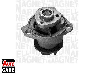 Αντλία Νερού MAGNETI MARELLI 350981866000 για AUDI A3 2003-2015, AUDI Q7 2006-2016, AUDI TT 1998-2015