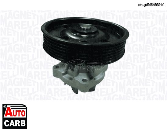 Αντλία Νερού MAGNETI MARELLI 352316170321 για ALFA ROMEO MITO 2008-2018, CHRYSLER YPSILON 2011-, CITROEN NEMO 2008-