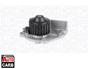 Αντλία Νερού MAGNETI MARELLI 352316170941 για LAND ROVER FREELANDER 1998-2006, LOTUS ELISE 1995-2001, MG EXPRESS 2003-2005