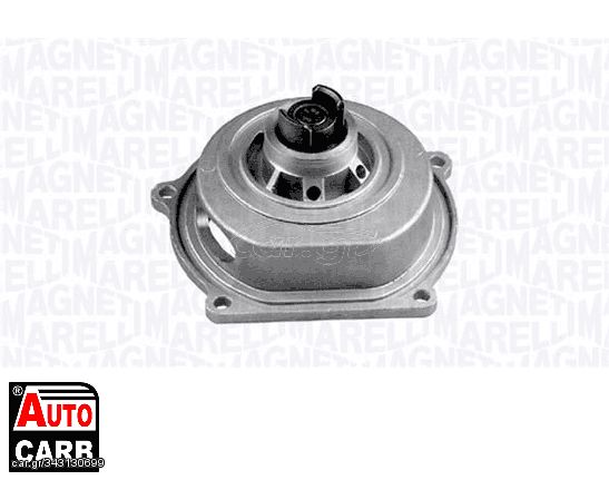 Αντλία Νερού MAGNETI MARELLI 352316170945 για HONDA ACCORD 1995-2003, HONDA CIVIC 1994-2001, LAND ROVER DEFENDER 1990-2016