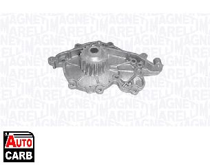 Αντλία Νερού MAGNETI MARELLI 352316170962 για RENAULT ESPACE 1996-2002, RENAULT LAGUNA 1993-2002, RENAULT SAFRANE 1996-2000