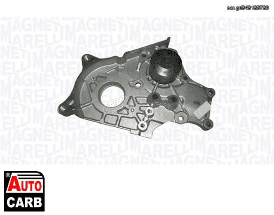 Αντλία Νερού MAGNETI MARELLI 352316171136 για TOYOTA AVENSIS 1997-2018, TOYOTA COROLLA 1995-2008, TOYOTA PREVIA 2000-2006