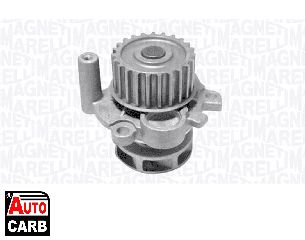 Αντλία Νερού MAGNETI MARELLI 352316171165 για AUDI A3 1996-2006, AUDI A4 1994-2009, AUDI A6 1997-2005