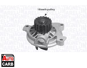 Αντλία Νερού MAGNETI MARELLI 352316171172 για AUDI 100 1982-1994, AUDI A6 1994-1997, VOLVO 850 1991-1997