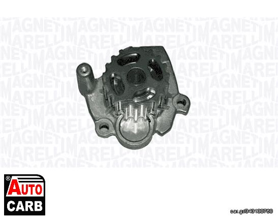 Αντλία Νερού MAGNETI MARELLI 352316171206 για AUDI A3 1996-2015, AUDI A4 1994-2016, AUDI A5 2007-2017