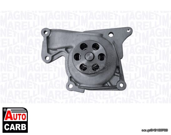 Αντλία Νερού MAGNETI MARELLI 352316171313 για DACIA DOKKER 2012-, DACIA DUSTER 2010-2018, DACIA LODGY 2012-