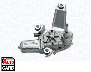 Μοτερ Υαλοκαθαριστηρα MAGNETI MARELLI 064013017010 για FIAT 500X 2014-, FIAT TIPO 2016-, JEEP RENEGADE 2014-