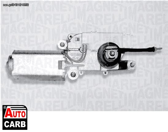 Μοτερ Υαλοκαθαριστηρα MAGNETI MARELLI 064343002010 για FIAT PUNTO 1993-1999