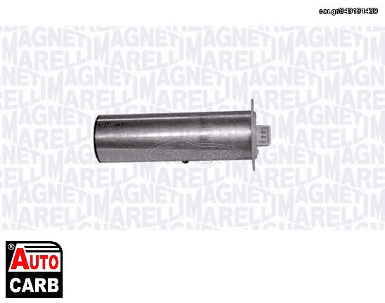 Ενδειξη Αποθεμα Καυσιμων MAGNETI MARELLI 510034066201 για PEUGEOT 205 1983-2000, PEUGEOT 309 1985-1993