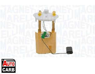 Ενδειξη Αποθεμα Καυσιμων MAGNETI MARELLI 519000055200 για RENAULT MODUS 2004-