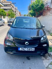 Smart ForFour '15