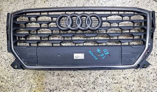 AUDI Q2 16-23  ΜΑΣΚΑ (19)