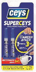 CEYS ΚΟΛΛΑ ΣΤΙΓΜΗΣ ΓΕΝΙΚΗΣ ΧΡΗΣΗΣ 1+1 SUPERCEYS 3ΓΡ.+ 3ΓΡ.