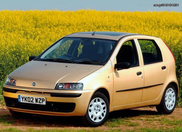 ΕΤΑΖΕΡΑ ΓΝΗΣΙΑ ΜΕΤΑΧΕΙΡΙΣΜΕΝΗ ΓΙΑ FIAT PUNTO II ( 1999 - 2003 )