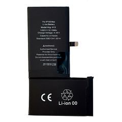 Μπαταρία iPhone XS Max Συμβατή Battery High Copy Li-ion 3.81V 3174mAh iXS Max