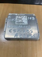 MERCEDES A CLASS ΕΓΚΕΦΑΛΟΣ ESP 0225457132