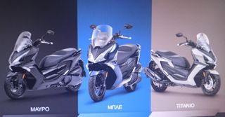 Kymco Downtown 350i 2024 GT
