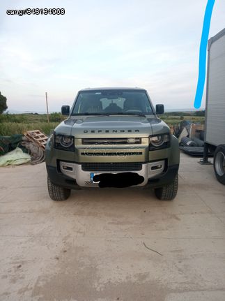 Land Rover Defender '20