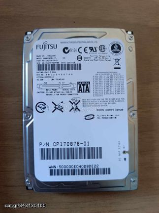 FUJITSU 40GB HDD Εσωτερικός Σκληρός Δίσκος