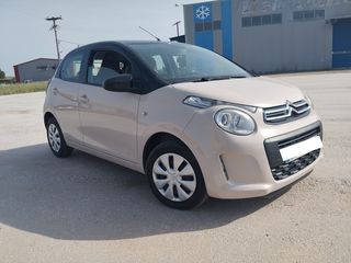 Citroen C1 '18