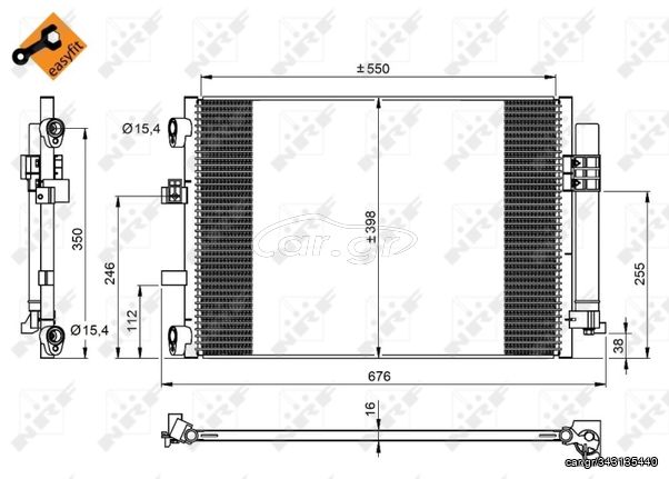 Ψυγειο κλιματισμου αυτοκινητου Air Condition  FORD C-MAX II, FOCUS III, FOCUS III/HATCHBACK, FOCUS III/KOMBI, GRAND C-MAX Κυβικα 1.0/1.6D (Δωρεαν τα Μεταφορικα)