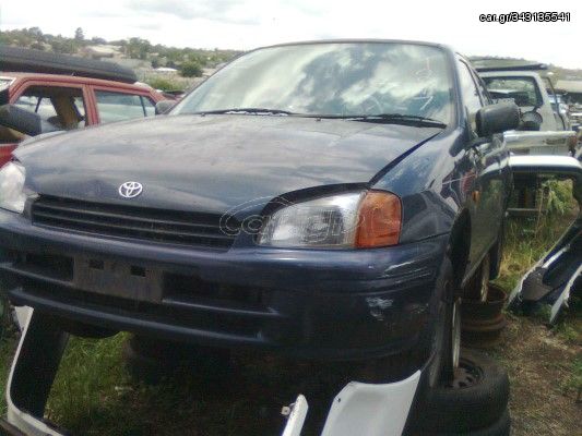 TOYOTA   STARLET  1996 – 1999