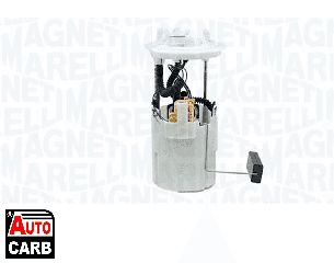 Αντλία Καυσίμου Κομπλέ MAGNETI MARELLI 519700000086 για MERCEDES-BENZ VIANO 2003-, MERCEDES-BENZ VITO 2003-