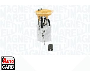 Αντλία Καυσίμου Κομπλέ MAGNETI MARELLI 519700000167 για AUDI A3 1996-2020, SEAT ALTEA 2004-, SEAT LEON 1999-2021