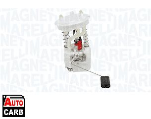 Αντλία Καυσίμου Κομπλέ MAGNETI MARELLI 519700000192 για FORD FIESTA 2001-2014, FORD FUSION 2002-2012