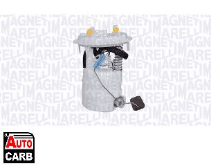 Αντλία Καυσίμου Κομπλέ MAGNETI MARELLI 519734359901 για CITROEN JUMPY 1994-2016, PEUGEOT EXPERT 1995-2008