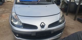  ΤΡΟΠΕΤΟ ΕΜΠΡΟΣ-ΑΝΤΑΛΛΑΚΤΙΚΑ  RENAULT CLIO 08' 1.5 DCI-thumb-1