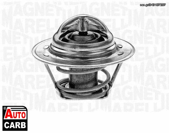 Θερμοστατης Ψυκτικο Υγρο MAGNETI MARELLI 352020292000 για AUDI A6 1997-2005, BEDFORD ASTRA 1984-1991, BEDFORD ASTRAMAX 1985-1990