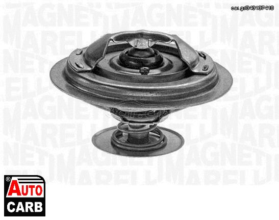 Θερμοστατης Ψυκτικο Υγρο MAGNETI MARELLI 352028885000 για BMW 5 1987-1996, BMW 7 1985-2001, BMW 8 1990-1999