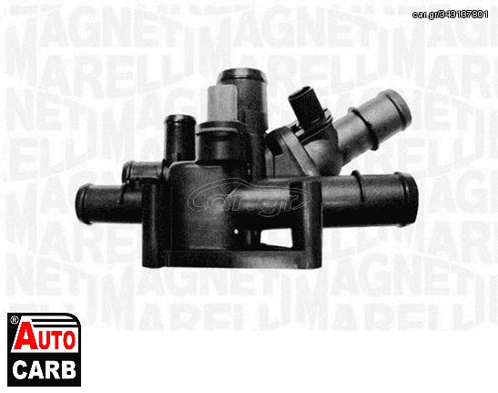 Θερμοστατης Ψυκτικο Υγρο MAGNETI MARELLI 352059610500 για AUDI A3 1996-2006, SEAT IBIZA 1993-2002, SEAT LEON 1999-2006