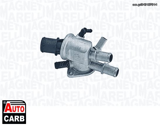 Θερμοστατης Ψυκτικο Υγρο MAGNETI MARELLI 352077688000 για ALFA ROMEO 145 1994-2001, ALFA ROMEO 146 1994-2001, ALFA ROMEO 156 1997-2006