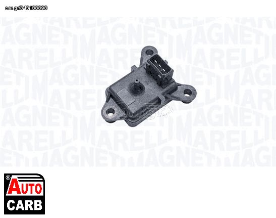 Αισθητ Πιεση Πολλ Εισαγωγης MAGNETI MARELLI 215810001900 για ALFA ROMEO 155 1992-1997, FIAT COUPE 1993-2000, FORD ESCORT 1990-2002