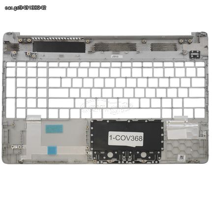 Πλαστικό Laptop - Palmrest Cover C για HP 250 G8 - Product Number : 2W8Y7EA 27K00EA 2X7V1EA M31100-031 M31100-041 M31100-061 Aσημί ( Κωδ.1-COV368 )
