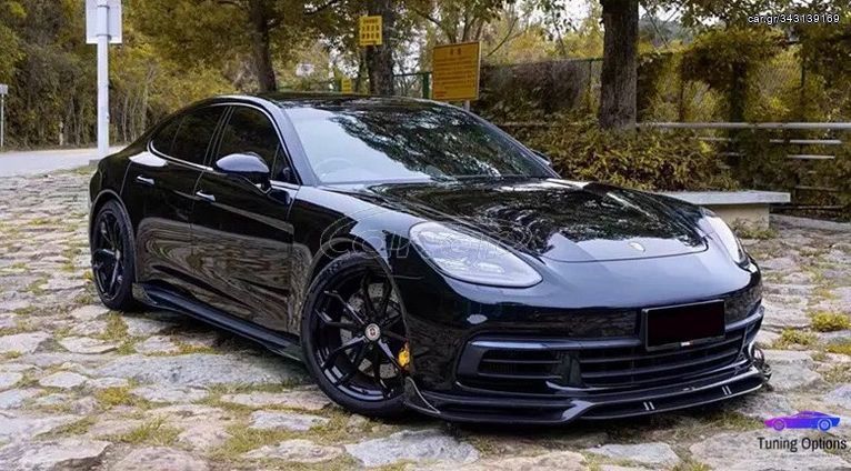 Porsche Panamera 971 FULL CARBON BODYKIT