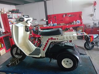 Honda GYRO 1990-thumb-4