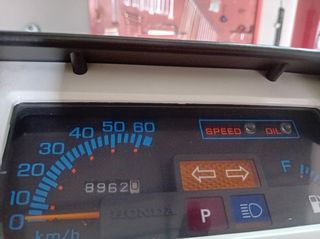 Honda GYRO 1990-thumb-8