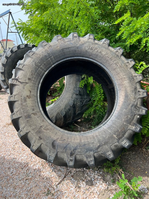 650-65R38 Alliance