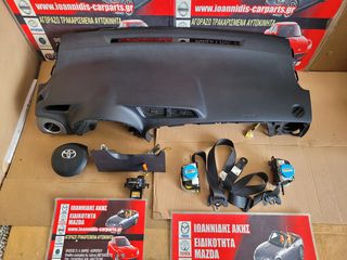 TOYOTA YARIS 2014 ΑΕΡΟΣΑΚΟΙ ΣΕΤ ΚΟΜΠΛΕ