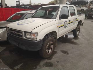 TOYOTA HILUX 1998-2001 με 2LT ΜΗΧΑΝΗ ΑΝΤΑΛΑΚΤΙΚΑ ΜΗΧΑΝΙΚΑ ΚΑΙ ΦΑΝΟΠΟΙΙΑΣ