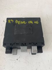 ΑΣΦΑΛΕΙΟΘΗΚΗ AUDI A3 DIESEL 8P0907279E ACHILLEAS PARTS!