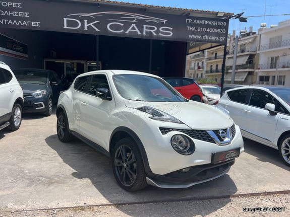 Nissan Juke '16  1.5 dCi camera 18''